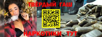 прущая мука Гагарин