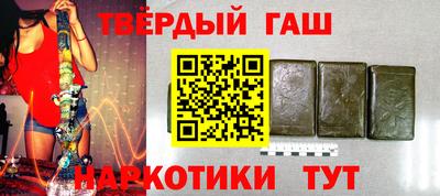 ешки Азнакаево