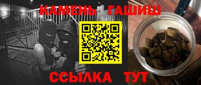 прущая мука Гагарин