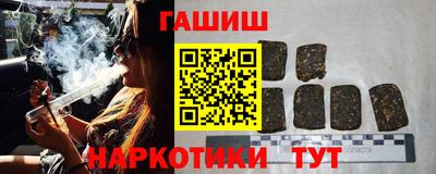 прущая мука Гагарин