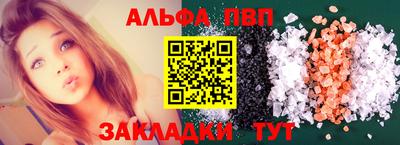 метамфетамин Гай