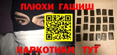 прущая мука Гагарин