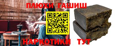скорость mdpv Абинск