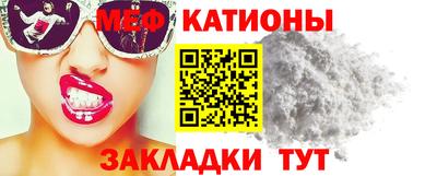 каннабис Абакан