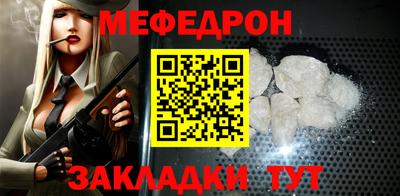 гашишное масло Гатчина
