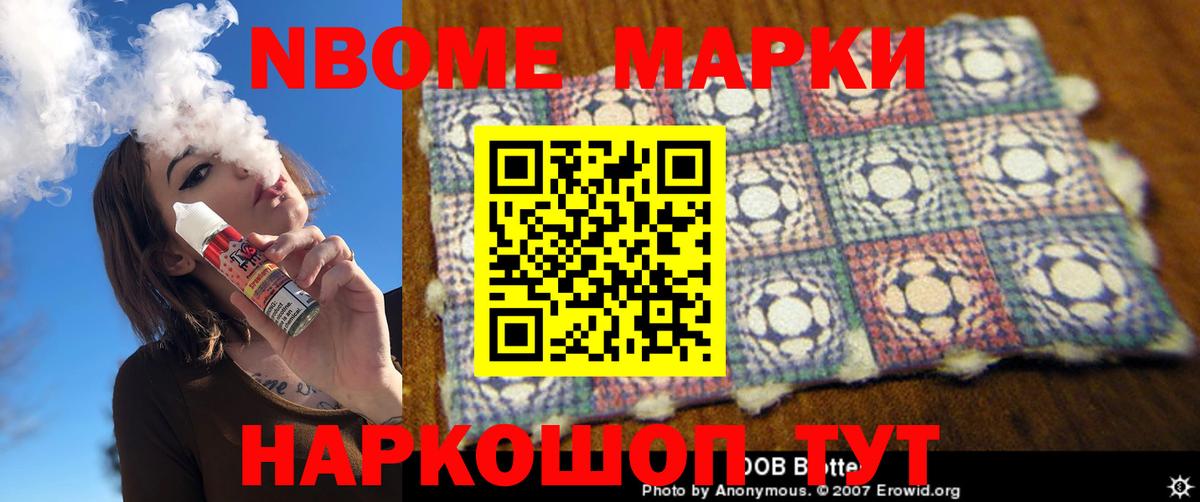 MEGA tor  Лсд 25 экстази ecstasy  Ангарск  Лсд 25 экстази кислота 